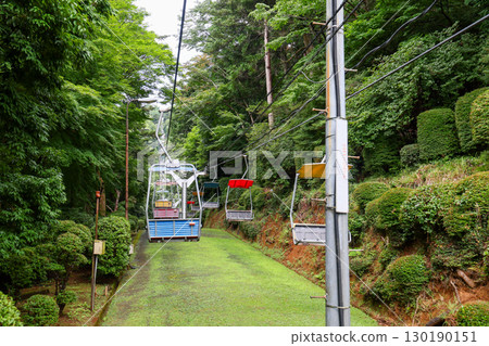 東京高尾山登山纜車 東京高尾山登山纜車 130190151