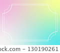 Rainbow color gradient background frame 130190261