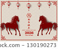 Happy Chinese new year 2026 greeting card with horse zodiac sign on asian background,Chinese translate mean Happy new year 2026,Year of the horse 130190273