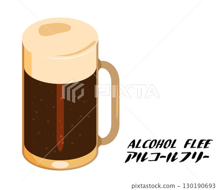 無酒精黑啤酒插畫 130190693