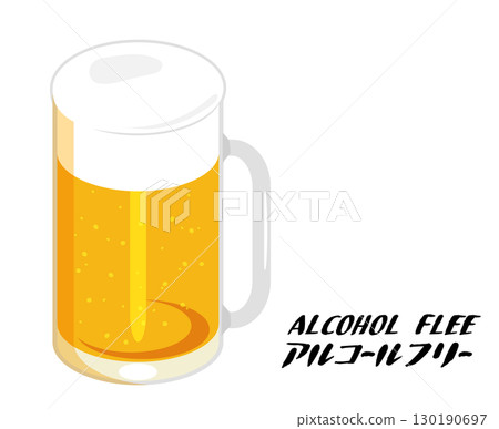Alcohol-free beer illustration 130190697