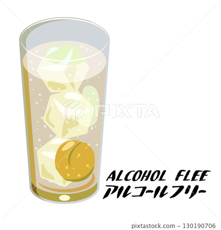 無酒精梅子酒酸味酒的插圖 130190706