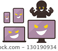 Internet crime virus infection villain silhouette 130190934