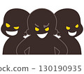 A group of criminals laughing fearlessly. Silhouettes of villains. 130190935