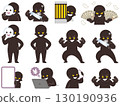 Various images of criminals - villain silhouettes 130190936