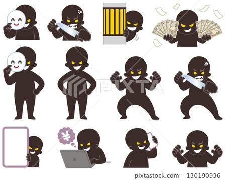 Various images of criminals - villain silhouettes Various images of criminals - villain silhouettes 130190936