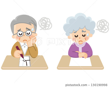 老人擔心在弔唁信封上寫什麼 130190998