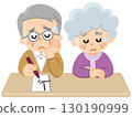 Elderly people worry about what to write on condolence envelopes 130190999