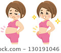 Young woman who succeeded in dieting 130191046