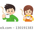 Youth who drinks coffee 130191383