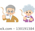 Senior generation drinking coffee 130191384