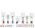Minimalist vector illustration of diverse hands holding voting ballots. 130192333