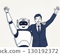 人工智慧機器人與商人並肩站立的插圖 130192372