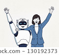 一名女子正在與人工智慧機器人一起工作 130192373