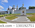 Holy Vvedensky Tolga Convent, Yaroslavl, Russia 130192751