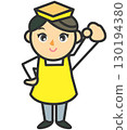 Illustration of a hard-working salesperson 130194380