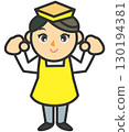 Illustration of a hard-working salesperson 130194381