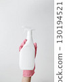 Cleaning supplies branding mockup, ready for a productive and satisfying spring refresh. Household cleaning and hygiene concept 130194521