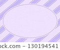 條紋背景frame_purple 130194541