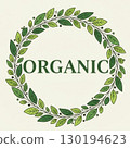 有機標誌 130194623