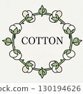 棉花的簡單圖像 130194626