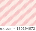 條紋背景_粉紅色 130194672