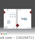 brochure cover design for corporate and any use 130194711
