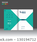 brochure cover design for corporate and any use 130194712