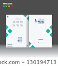 brochure cover design for corporate and any use 130194713