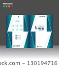brochure cover design for corporate and any use 130194716