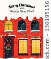 A Beautifully Festive Christmas Illustration Featuring a Snowy Scene with Joyful New Year Wishes 130195156
