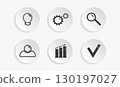 Business icons for infographic. 130197027
