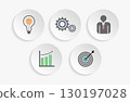 Business icons for infographic. 130197028