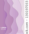 Minimal covers design. 130197033