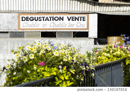 Chablis wine tasting and selling point decorated with flowers in Burgundy, France 130197858