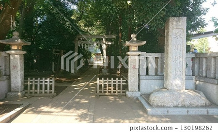 Shinmei Hikawa Shrine, located in Yayoi-cho, Nakano Ward Shinmei Hikawa Shrine, located in Yayoi-cho, Nakano Ward 130198262