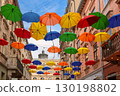 Colorful umbrella street in Lviv, Ukraine 130198802