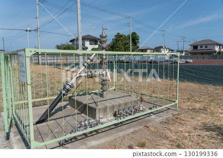 千葉縣茂原市天然氣田 千葉縣茂原市天然氣田 130199336