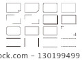 Set of 16 simple rectangular frames 130199499