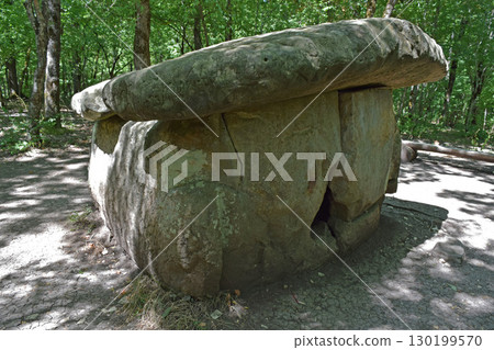 Big Shapsug dolmen 130199570