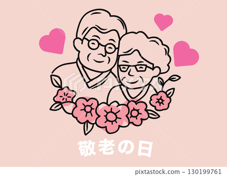 Keiro no Hi Respect for the Aged Day poster with a hand-drawn elderly couple and flowers. 130199761