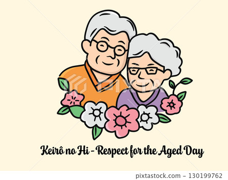 Keiro no Hi poster with smiling grandparents and flowers, Respect for the Aged Day, Japan, longevity wishes.Vector illustration 130199762