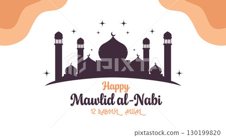 islamic mosque design for greeting card 130199820