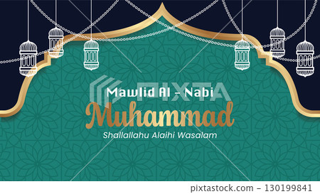Mawlid al-Nabi greeting with golden arch and lanterns on an Islamic pattern background. Mawlid al-Nabi greeting with golden arch and lanterns on an Islamic pattern background. 130199841