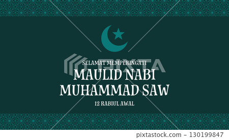 Maulid Nabi Muhammad 12 Rabiul Awal greeting with an Islamic pattern and crescent. Maulid Nabi Muhammad 12 Rabiul Awal greeting with an Islamic pattern and crescent. 130199847
