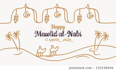 Gold hand-drawn Mawlid al-Nabi greeting. Desert landscape vector illustration.Print Gold hand-drawn Mawlid al-Nabi greeting. Desert landscape vector illustration.Print 130199849