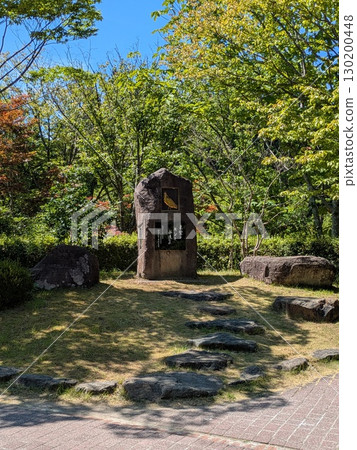 A monument A monument 130200448