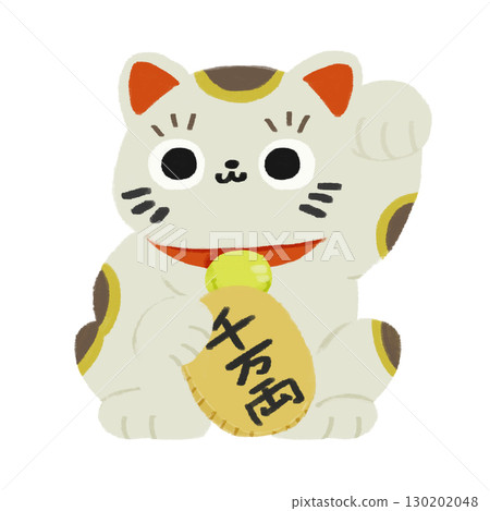招財貓的可愛手繪彩色插圖 招財貓的可愛手繪彩色插圖 130202048