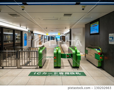 僅限交通IC卡的自動檢票機（JR東京車站Gransta地下北口） 130202663