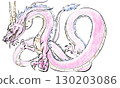 Oriental pink dragon, hand-painted watercolor style dragon 130203086